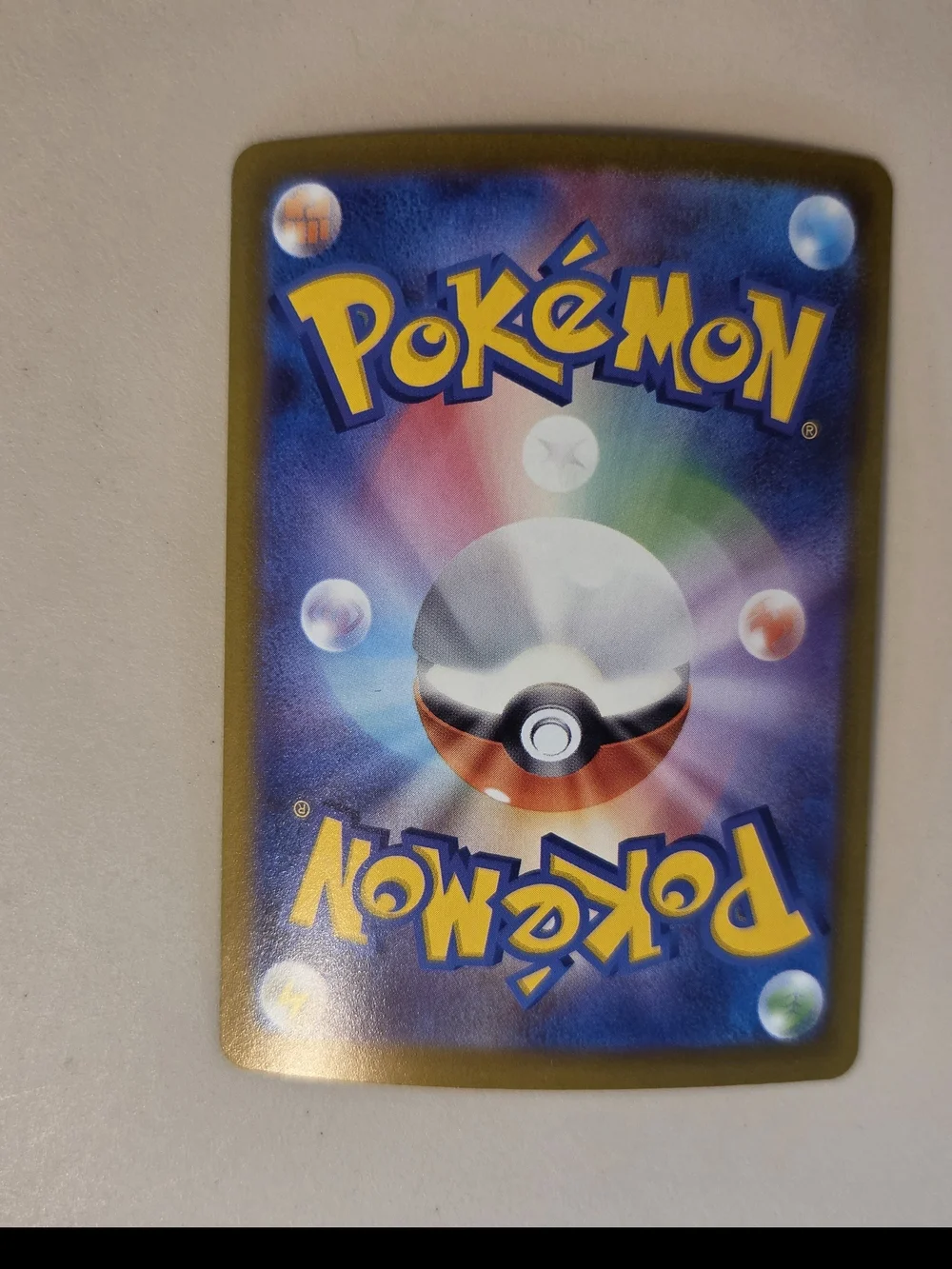 Japanese Latios Pokémon Fusion Holo Promo Card - #A